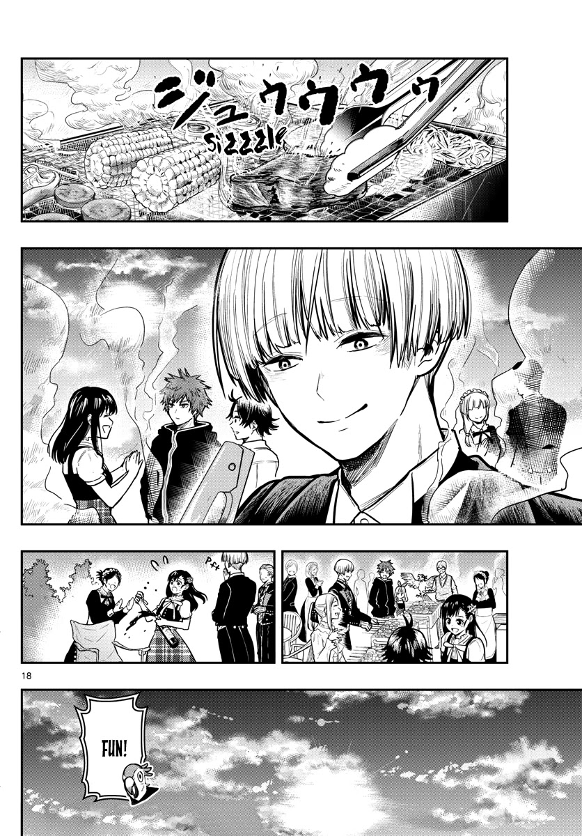 Sennou Shitsuji Chapter 7 page 21 - Chapter 7