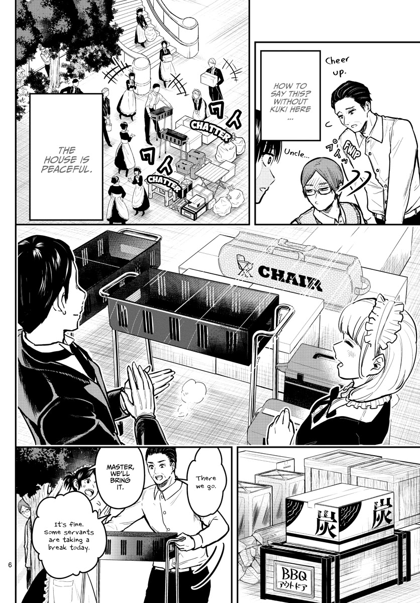 Sennou Shitsuji Chapter 7 page 9 - Chapter 7