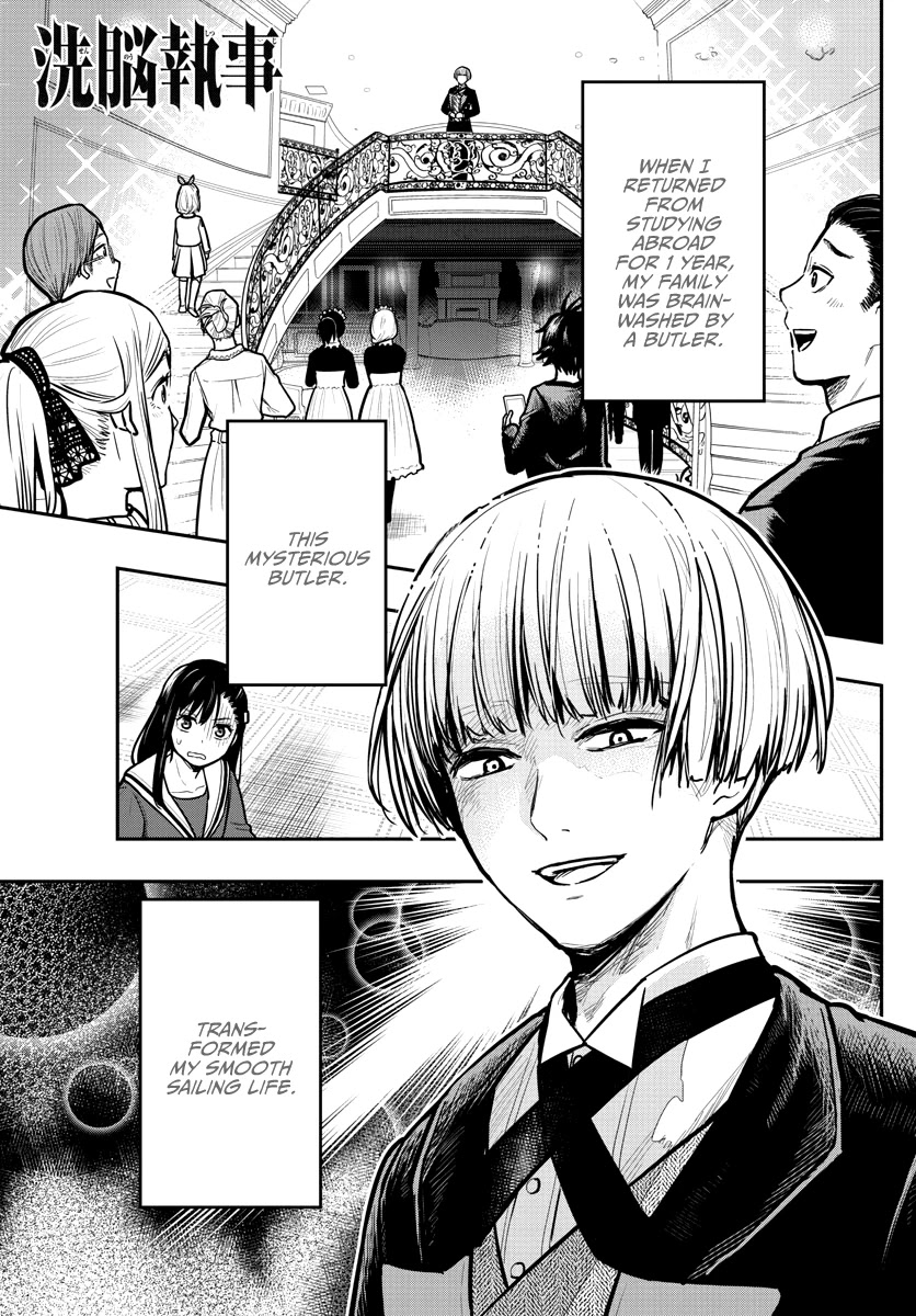 Sennou Shitsuji Chapter 8 page 4 - Chapter 8