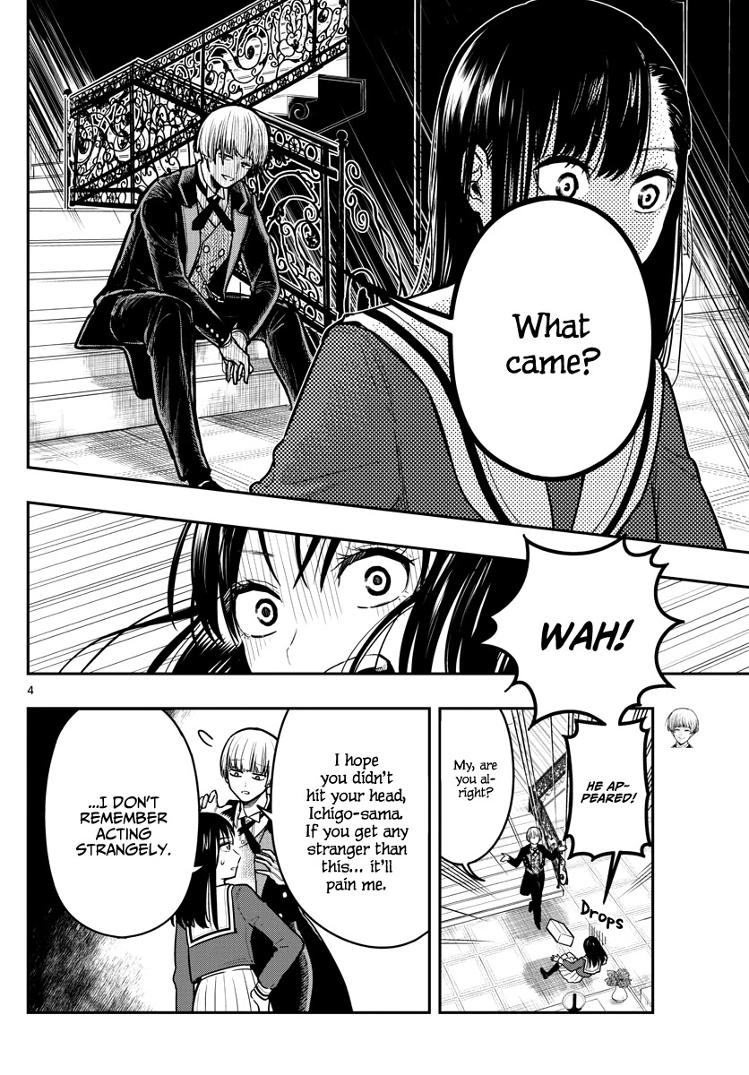 Sennou Shitsuji Chapter 8 page 7 - Chapter 8