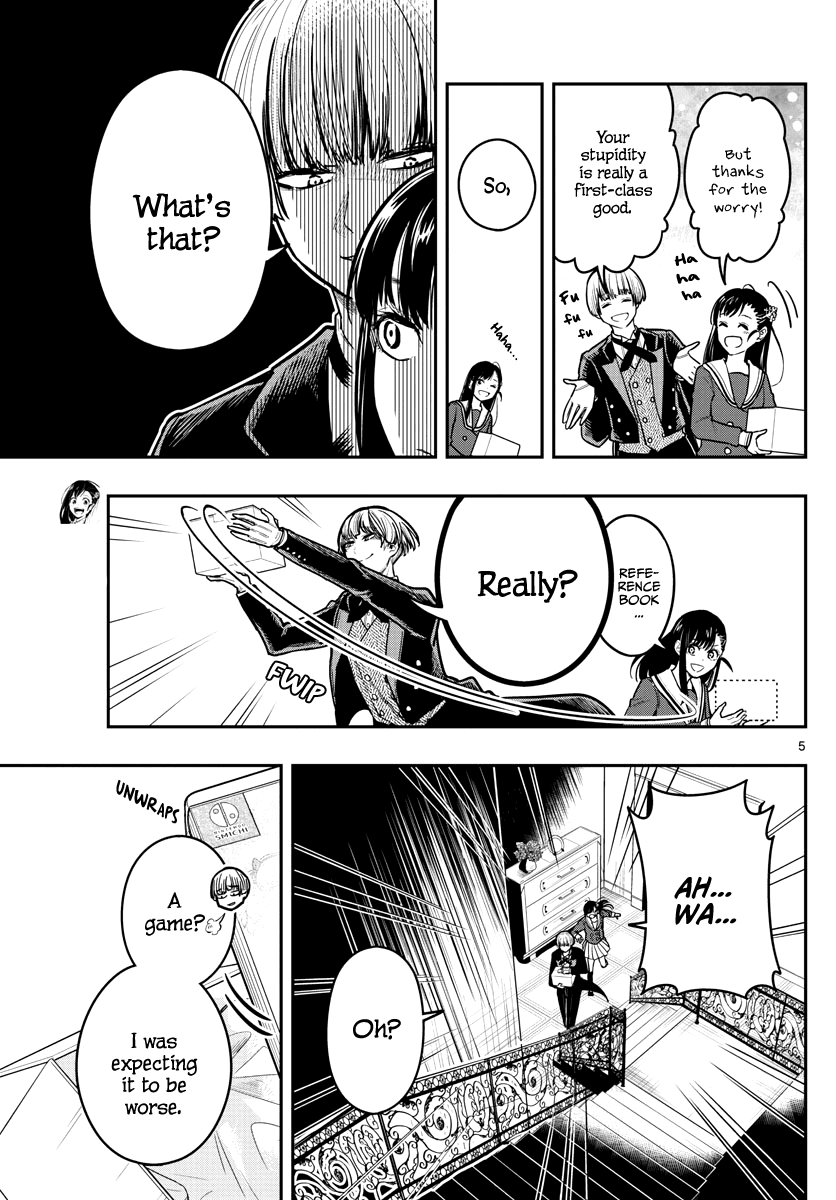 Sennou Shitsuji Chapter 8 page 8 - Chapter 8