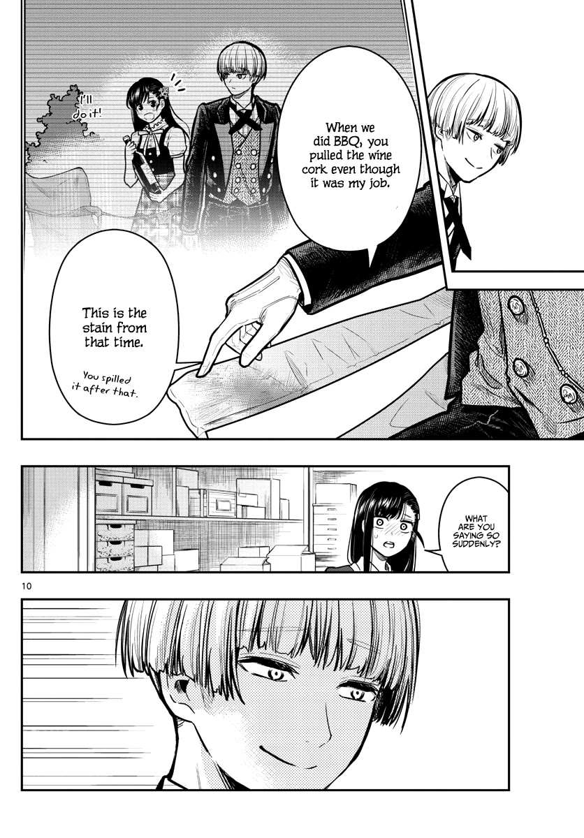 Sennou Shitsuji Chapter 9 page 12 - Chapter 9