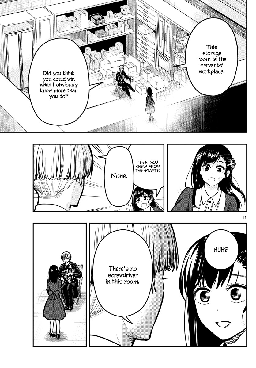 Sennou Shitsuji Chapter 9 page 13 - Chapter 9