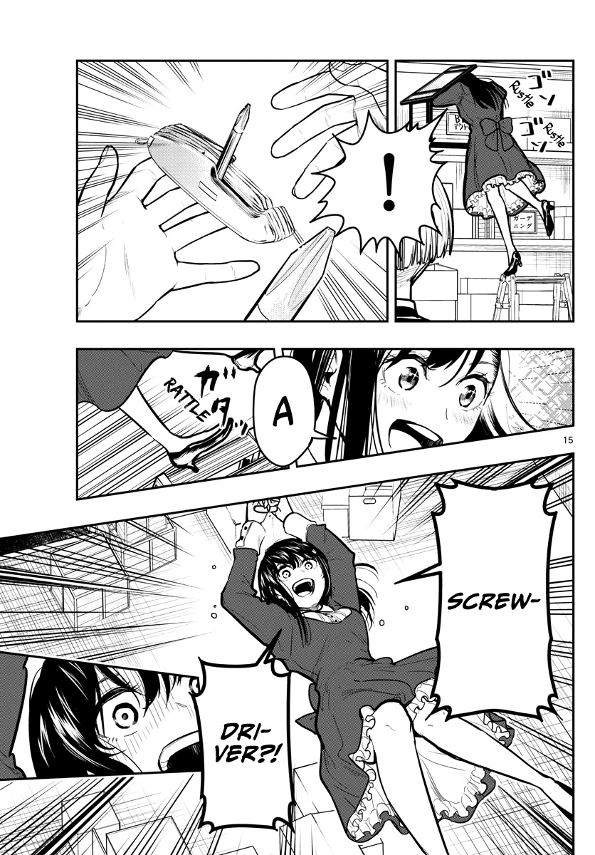 Sennou Shitsuji Chapter 9 page 17 - Chapter 9