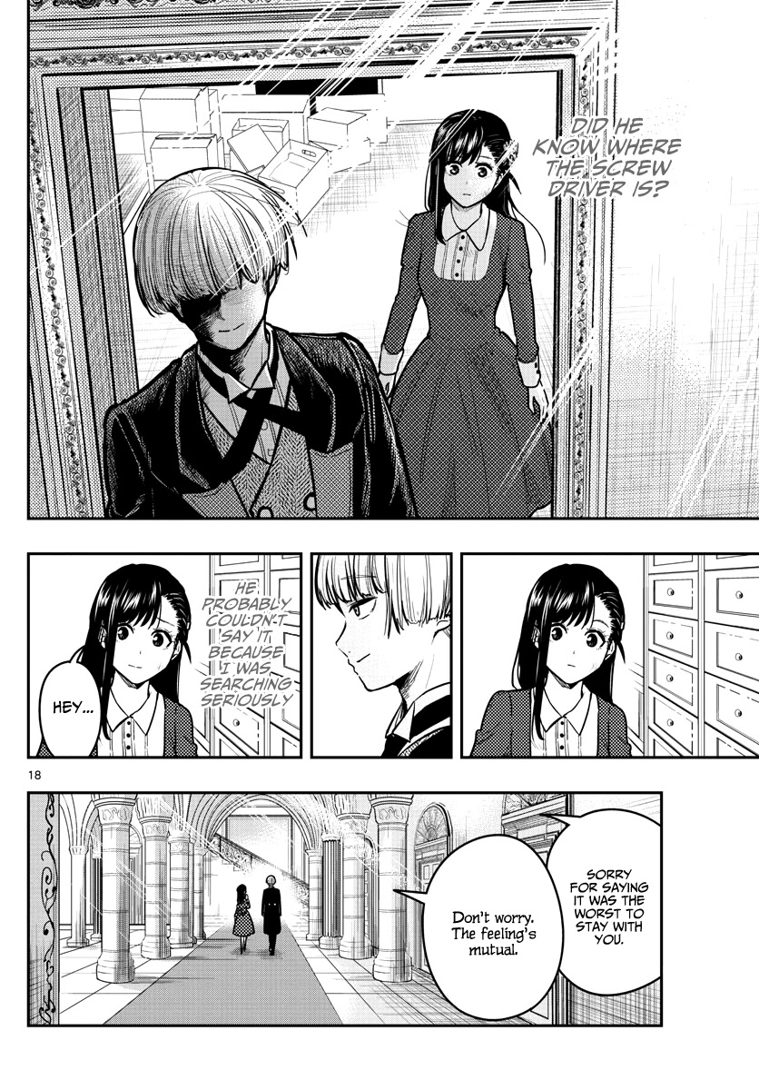 Sennou Shitsuji Chapter 9 page 20 - Chapter 9