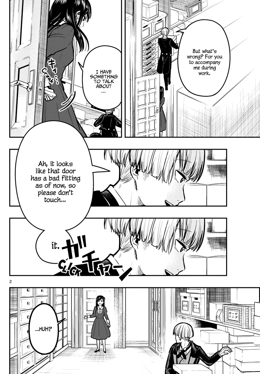 Sennou Shitsuji Chapter 9 page 4 - Chapter 9