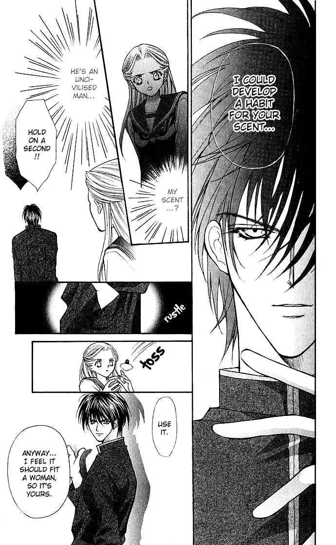 Senpai Amasugiru H Chapter 1.1 page 11 - Chapter 1.1