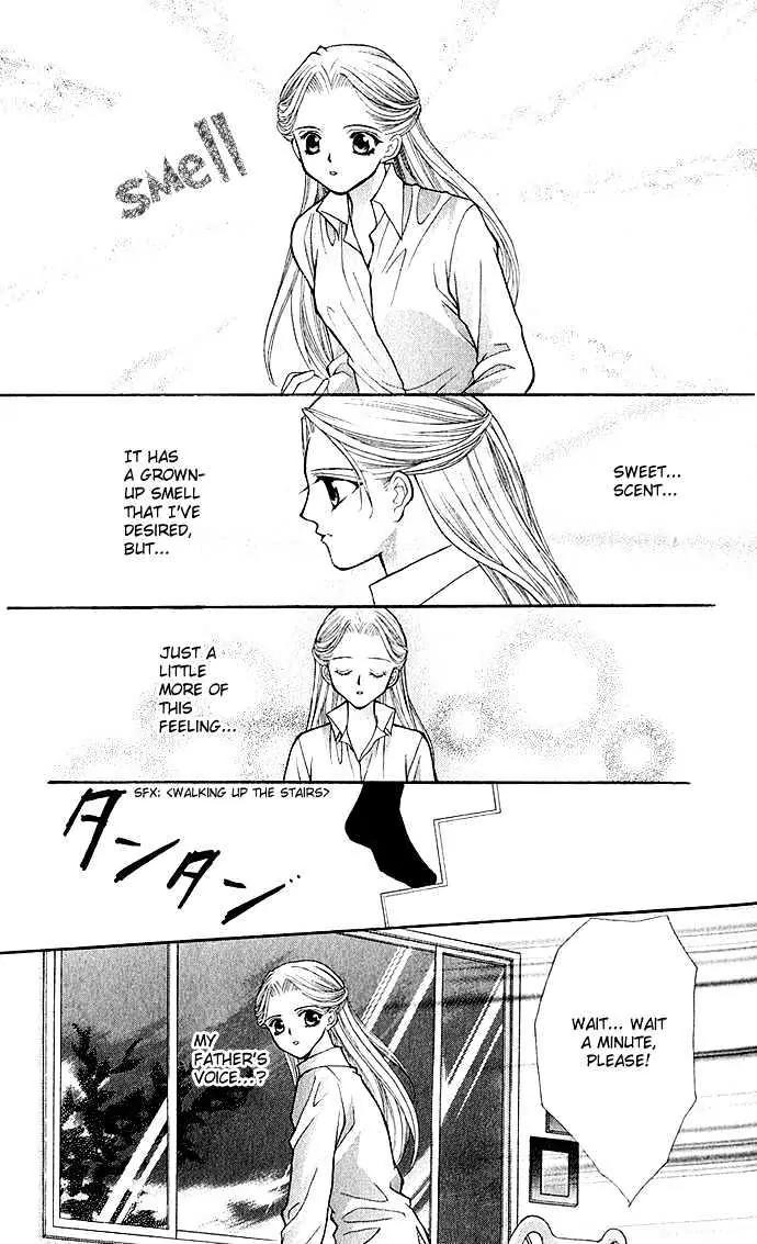 Senpai Amasugiru H Chapter 1.1 page 15 - Chapter 1.1