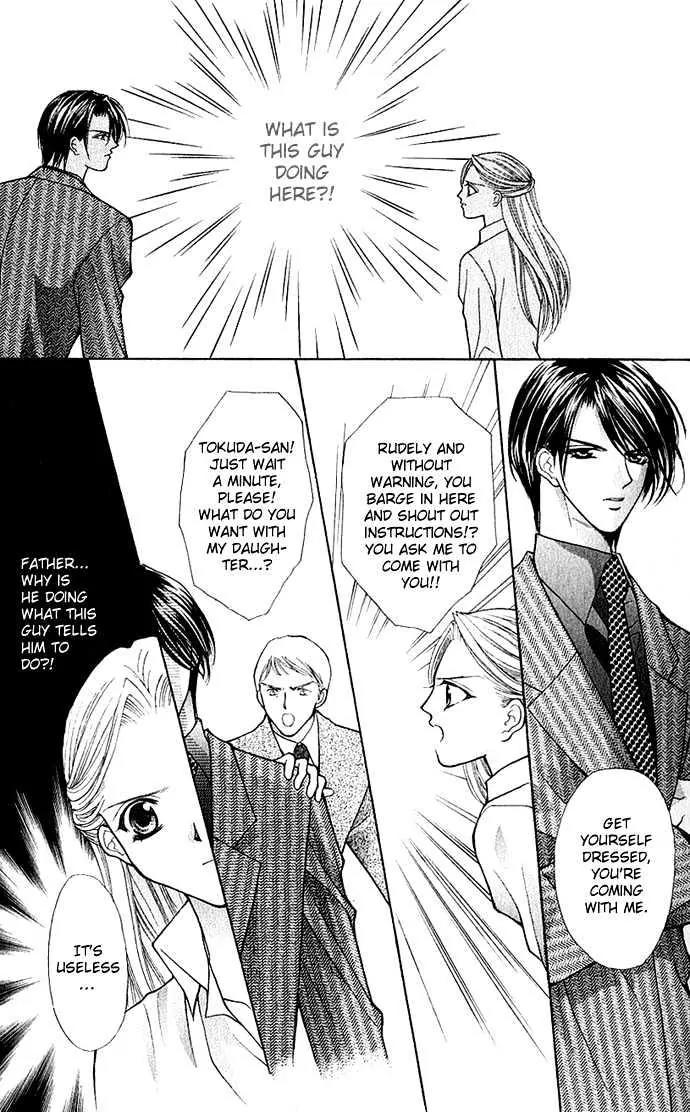 Senpai Amasugiru H Chapter 1.1 page 17 - Chapter 1.1