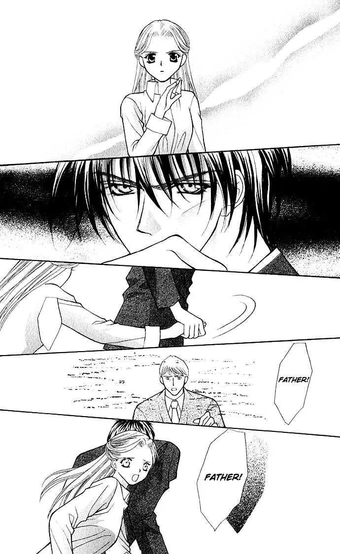 Senpai Amasugiru H Chapter 1.1 page 20 - Chapter 1.1