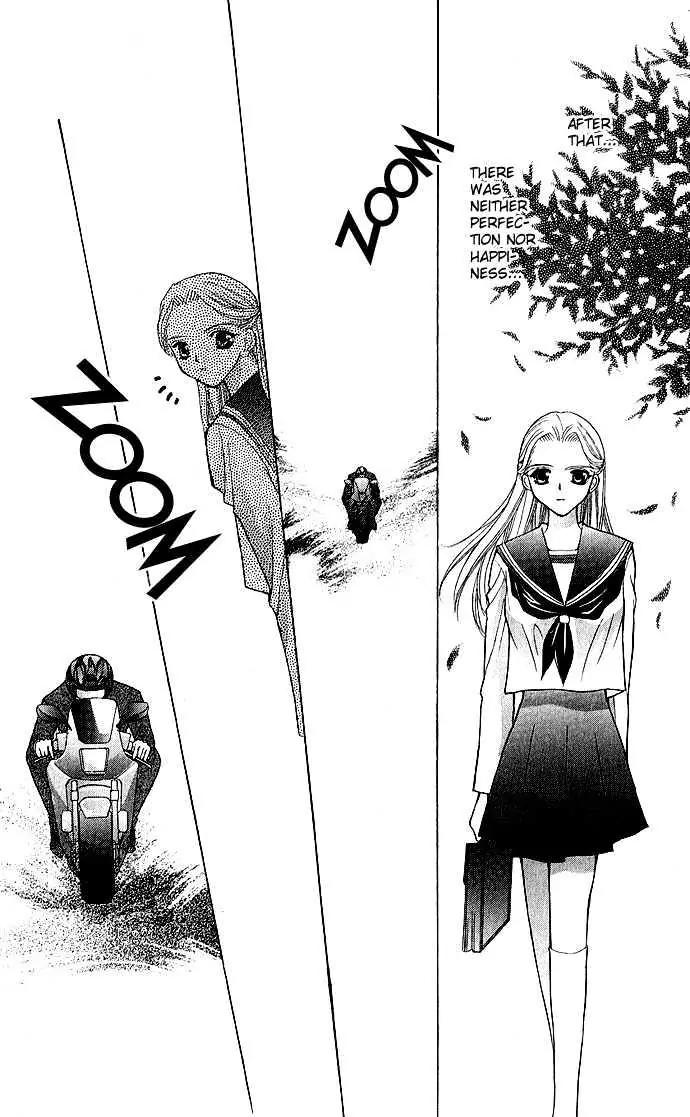 Senpai Amasugiru H Chapter 1.1 page 6 - Chapter 1.1