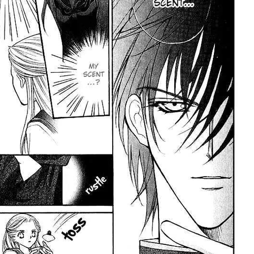Senpai Amasugiru H Chapter 1.1 cover