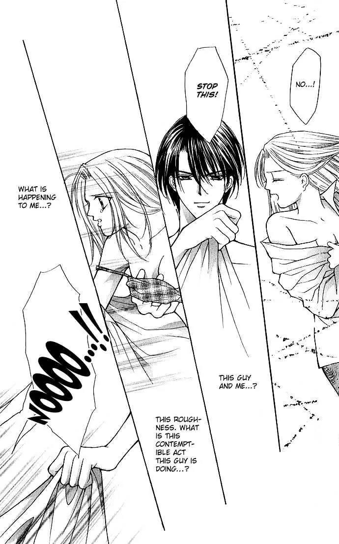 Senpai Amasugiru H Chapter 1.2 page 10 - Chapter 1.2