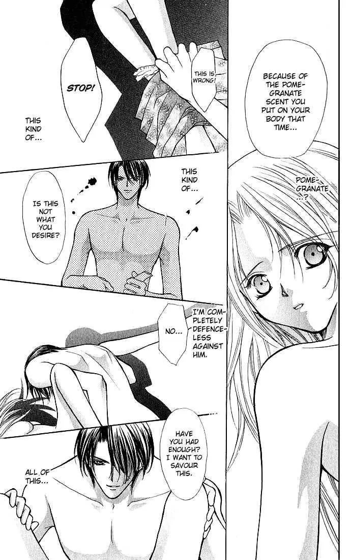 Senpai Amasugiru H Chapter 1.2 page 12 - Chapter 1.2