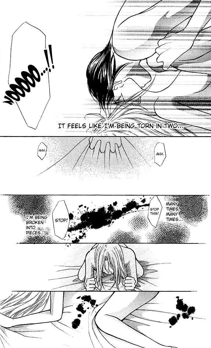 Senpai Amasugiru H Chapter 1.2 page 13 - Chapter 1.2