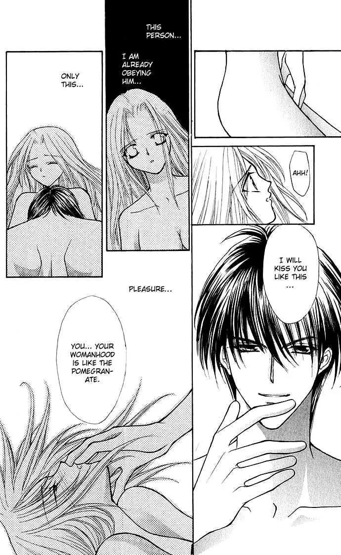Senpai Amasugiru H Chapter 1.2 page 15 - Chapter 1.2