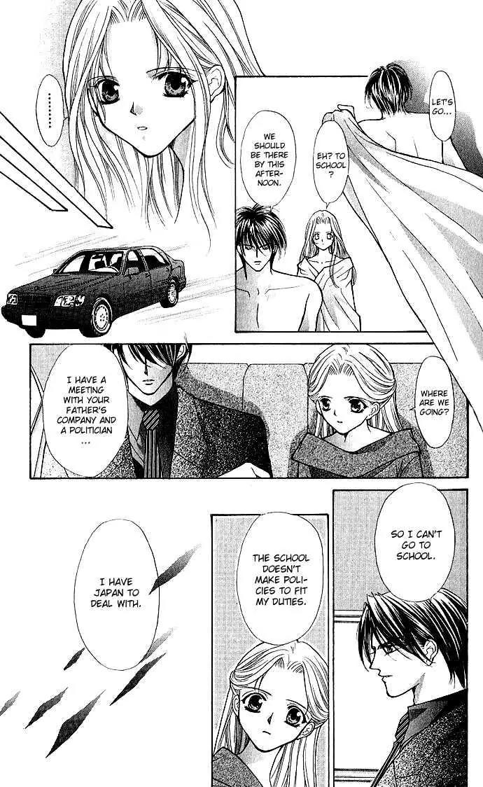 Senpai Amasugiru H Chapter 1.2 page 18 - Chapter 1.2