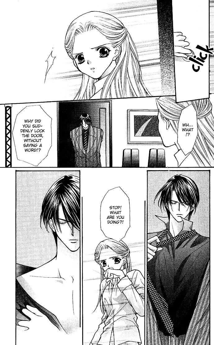 Senpai Amasugiru H Chapter 1.2 page 2 - Chapter 1.2