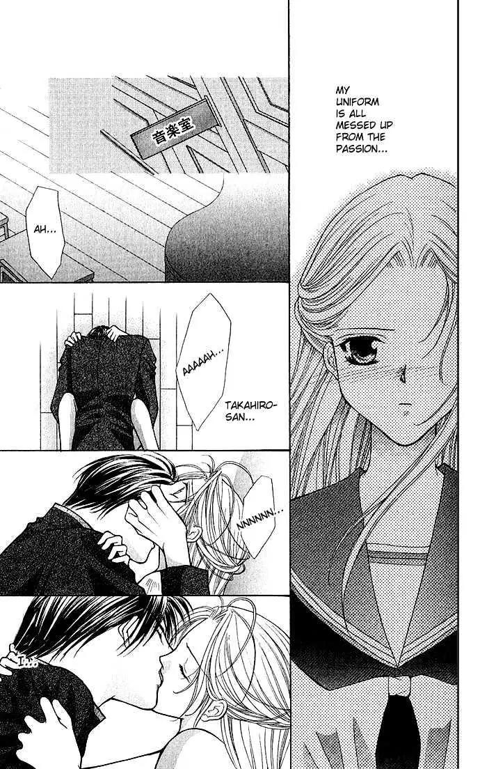 Senpai Amasugiru H Chapter 1.2 page 22 - Chapter 1.2