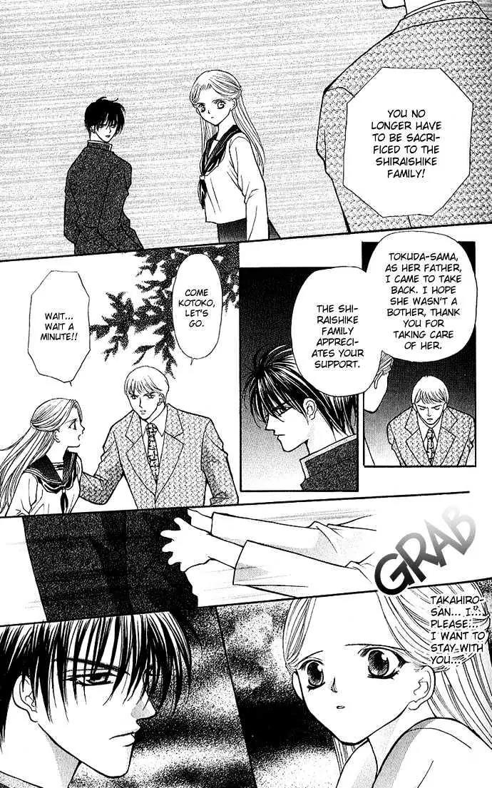 Senpai Amasugiru H Chapter 1.2 page 24 - Chapter 1.2