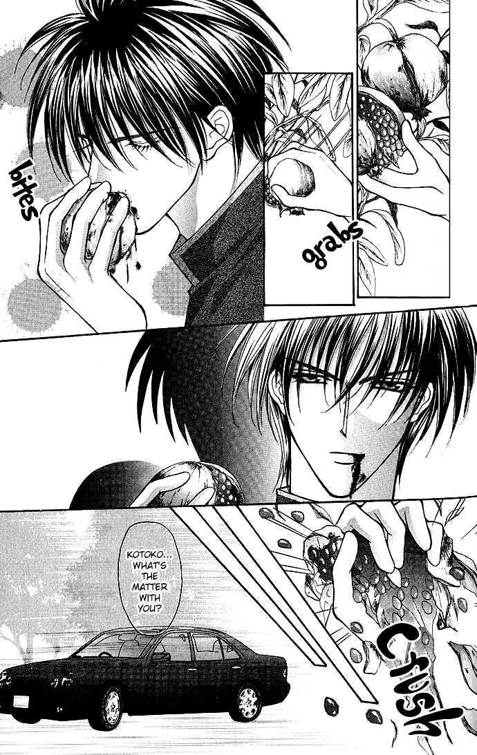 Senpai Amasugiru H Chapter 1.2 page 26 - Chapter 1.2