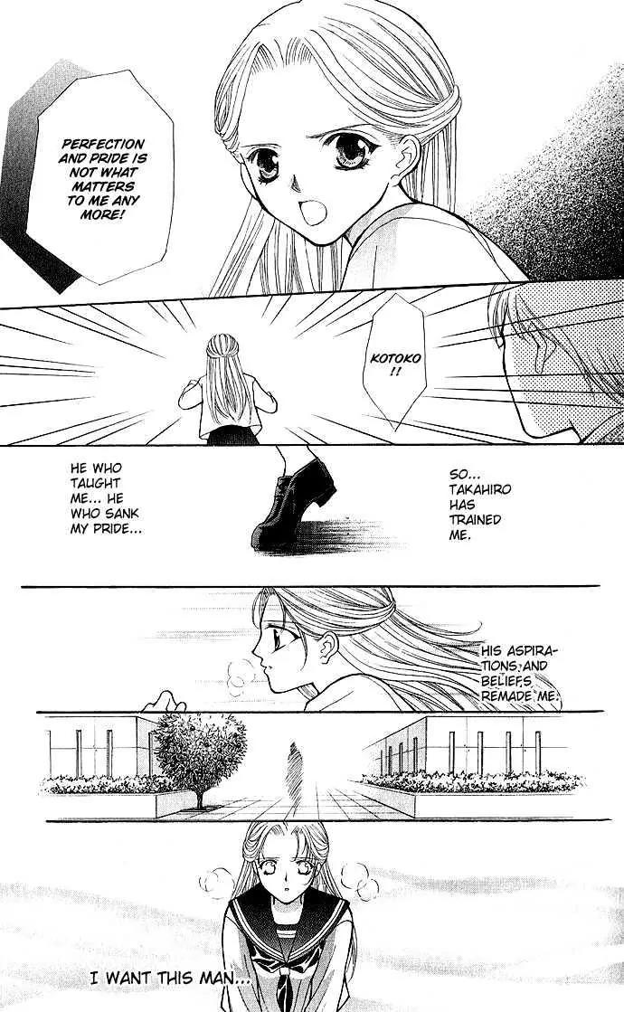 Senpai Amasugiru H Chapter 1.2 page 28 - Chapter 1.2