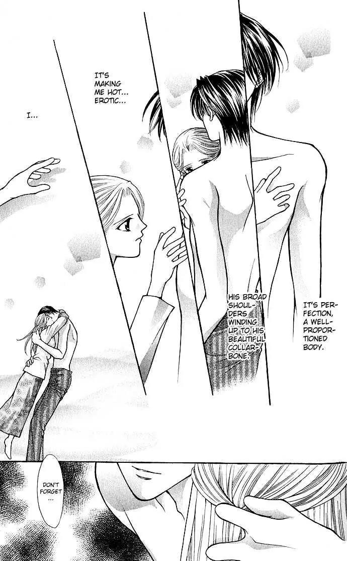 Senpai Amasugiru H Chapter 1.2 page 8 - Chapter 1.2