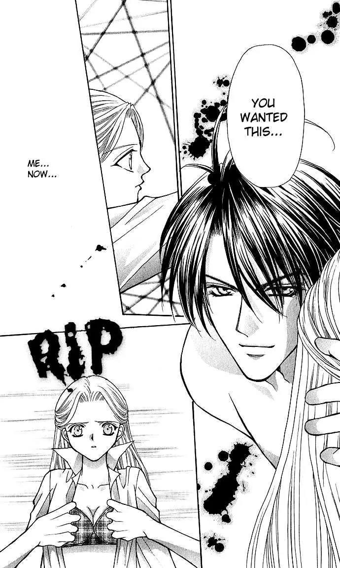 Senpai Amasugiru H Chapter 1.2 page 9 - Chapter 1.2