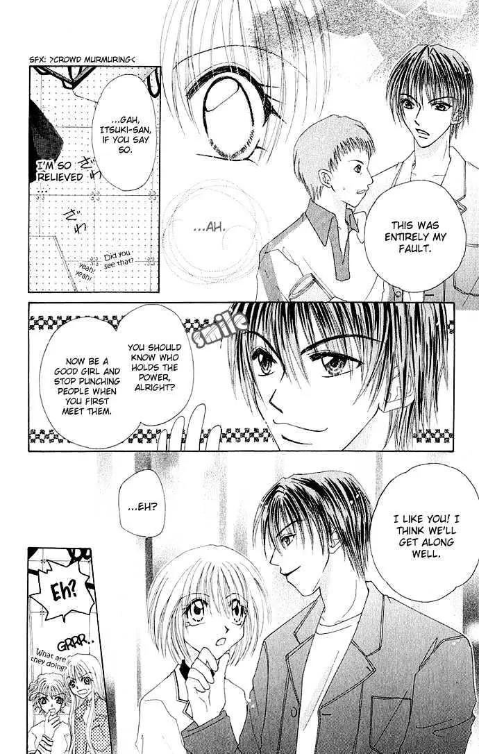 Senpai Amasugiru H Chapter 5 page 10 - Chapter 5