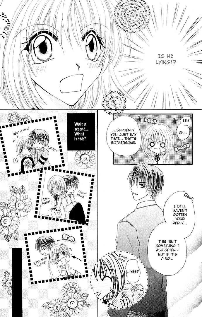 Senpai Amasugiru H Chapter 5 page 11 - Chapter 5