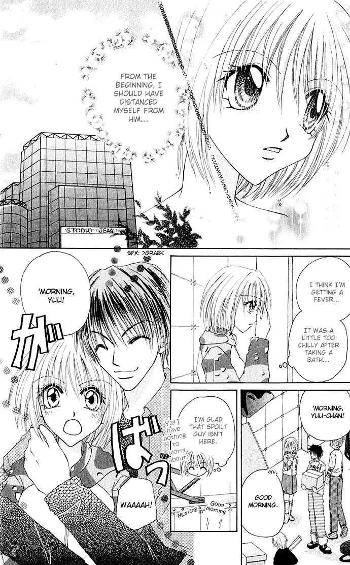 Senpai Amasugiru H Chapter 5 page 18 - Chapter 5