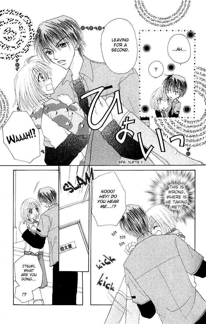 Senpai Amasugiru H Chapter 5 page 19 - Chapter 5