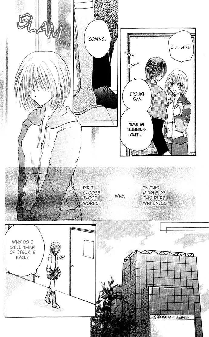 Senpai Amasugiru H Chapter 5 page 28 - Chapter 5