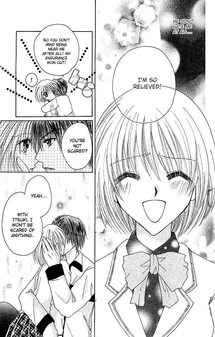 Senpai Amasugiru H Chapter 5 page 35 - Chapter 5