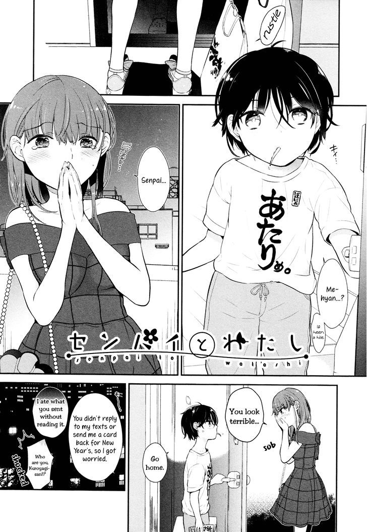 Senpai and Me Chapter 0 page 1 - Chapter 0