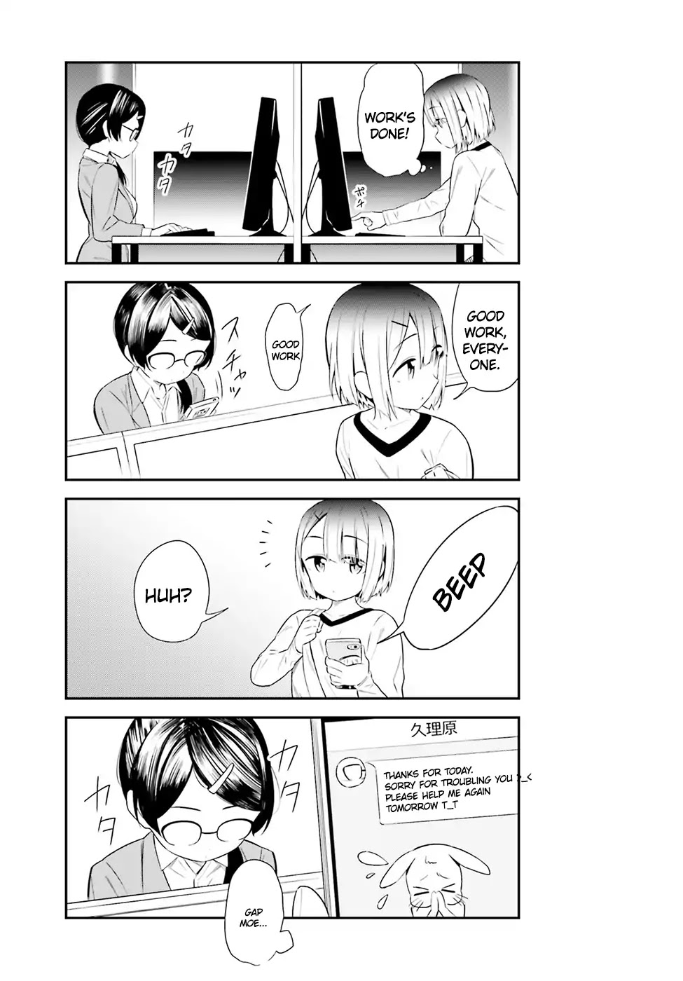 Senpai Can't Change Her Clothes Chapter 1 page 13 - Chapter 1