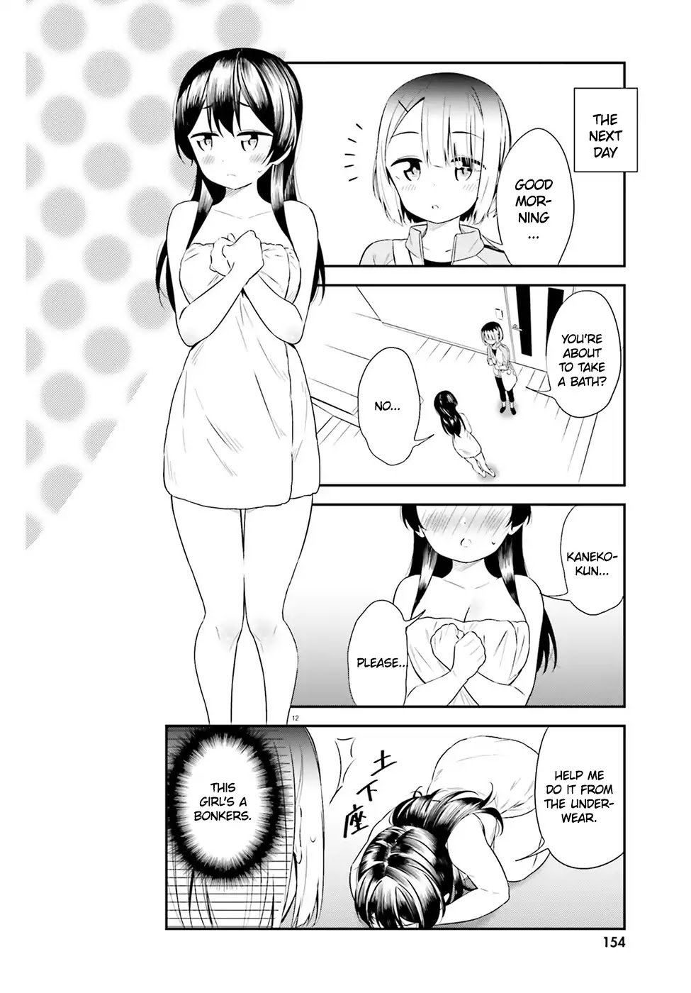 Senpai Can't Change Her Clothes Chapter 1 page 14 - Chapter 1