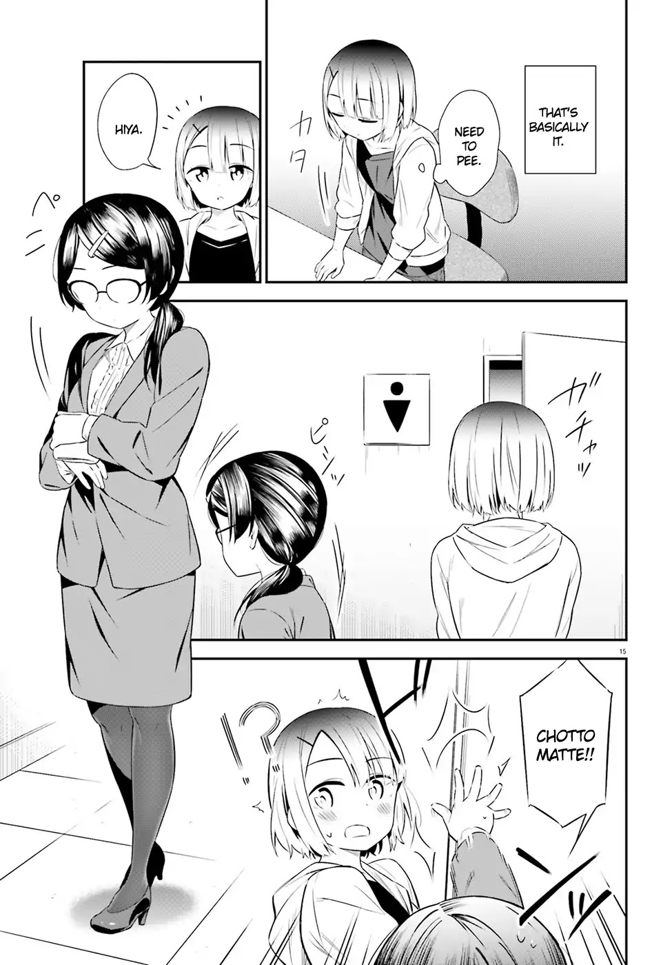 Senpai Can't Change Her Clothes Chapter 1 page 17 - Chapter 1