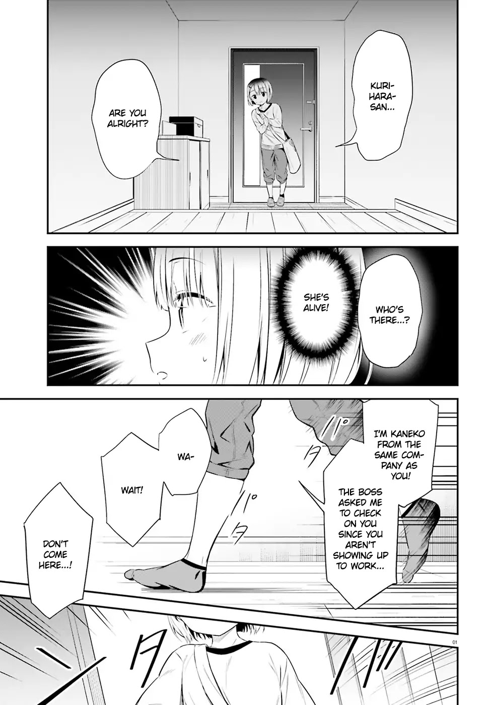 Senpai Can't Change Her Clothes Chapter 1 page 3 - Chapter 1