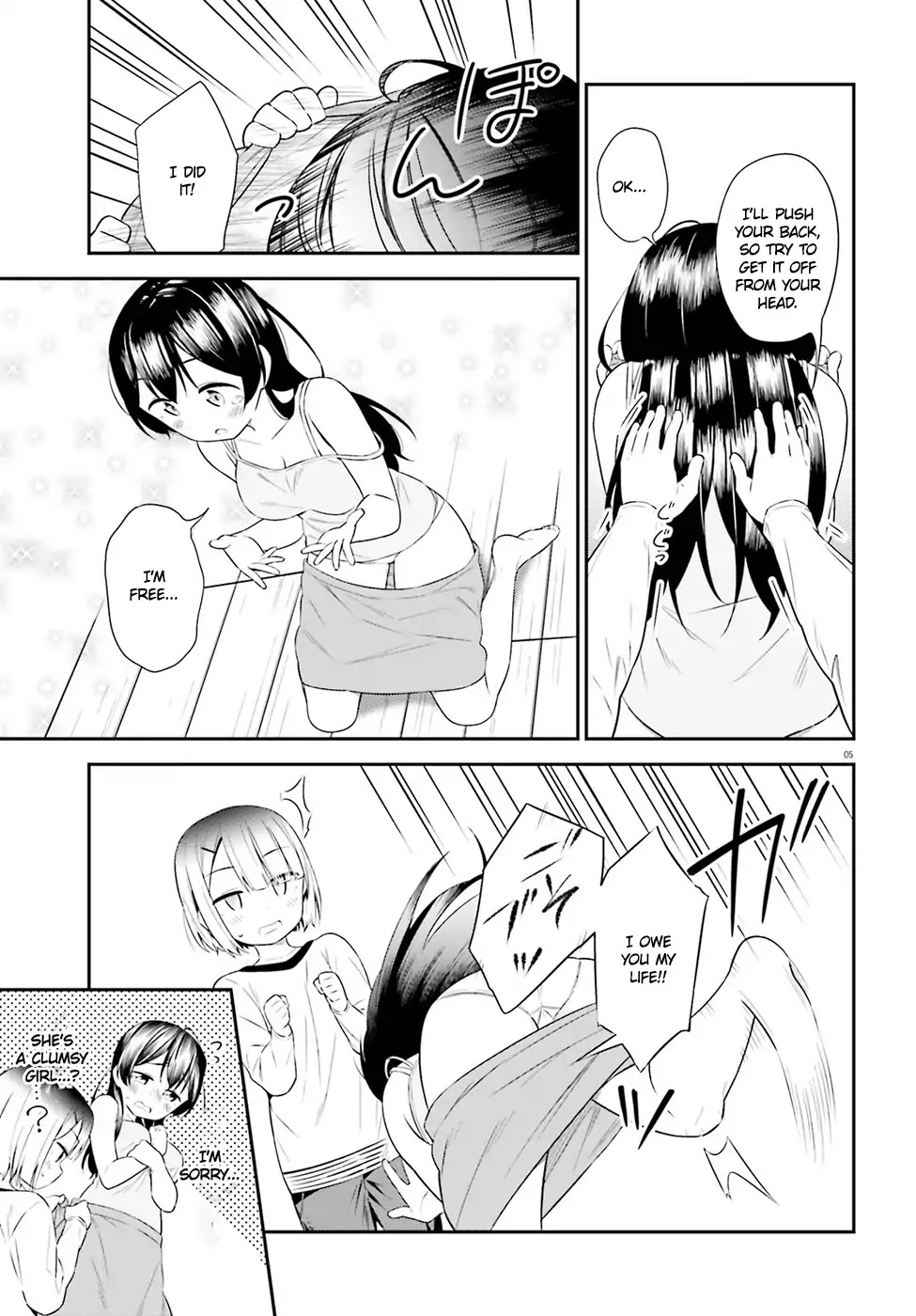 Senpai Can't Change Her Clothes Chapter 1 page 7 - Chapter 1