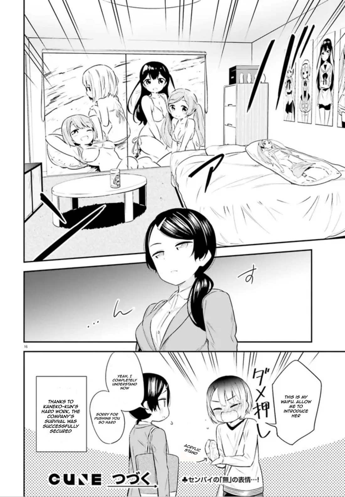 Senpai Can't Change Her Clothes Chapter 2 page 16 - Chapter 2