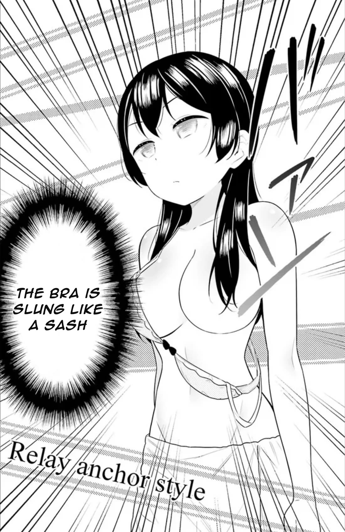 Senpai Can't Change Her Clothes Chapter 2 page 6 - Chapter 2