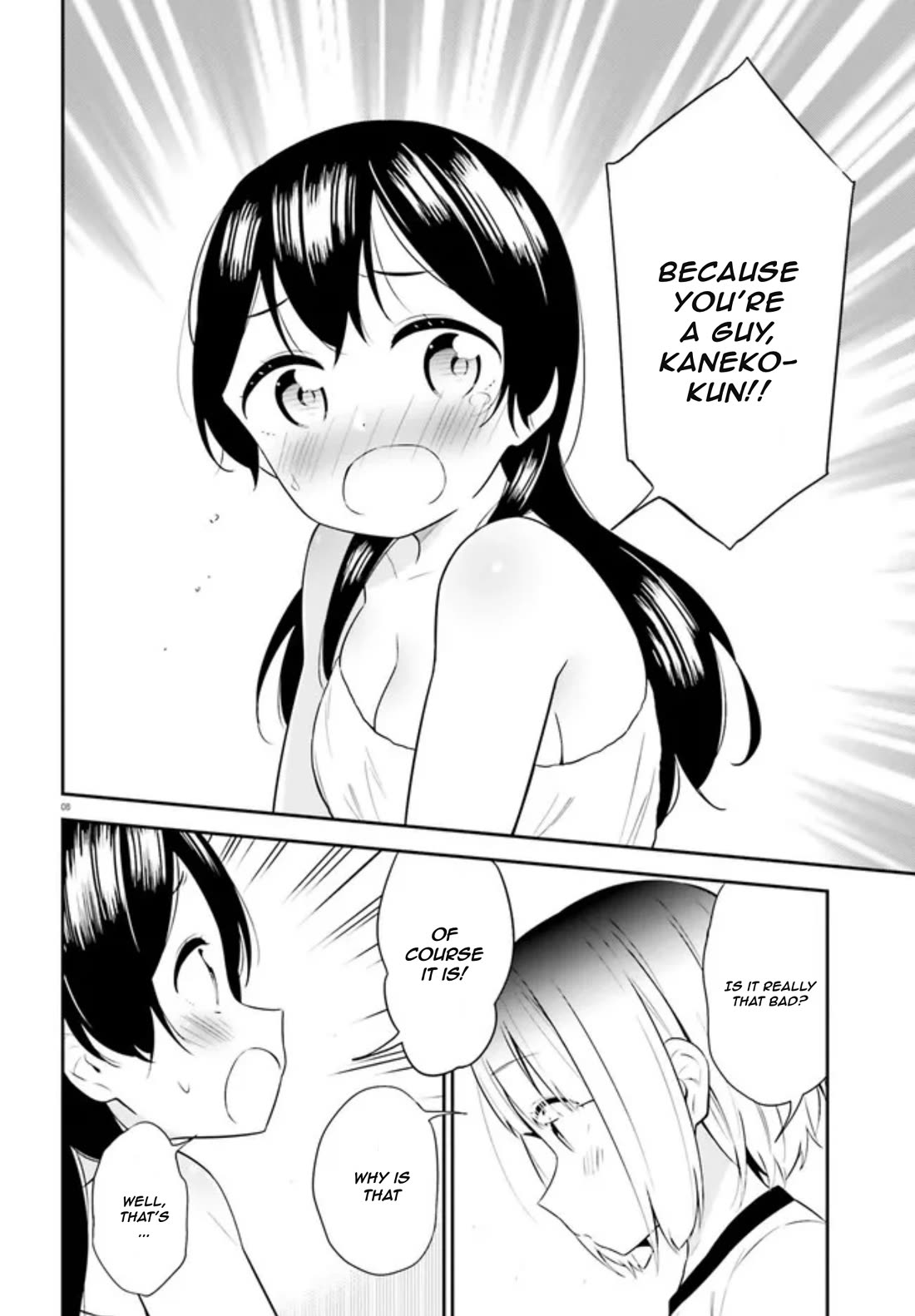 Senpai Can't Change Her Clothes Chapter 2 page 8 - Chapter 2
