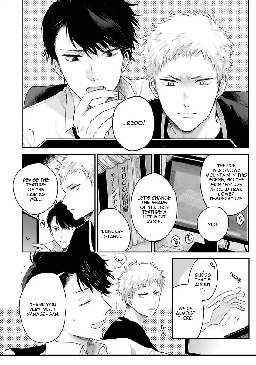 Senpai, Danjite Koidewa! Chapter 1 page 11 - Chapter 1