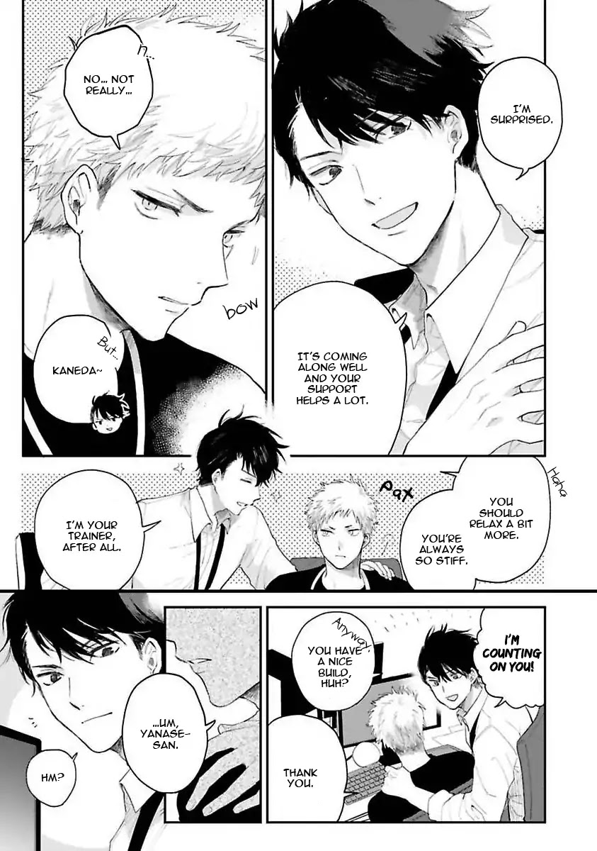 Senpai, Danjite Koidewa! Chapter 1 page 12 - Chapter 1