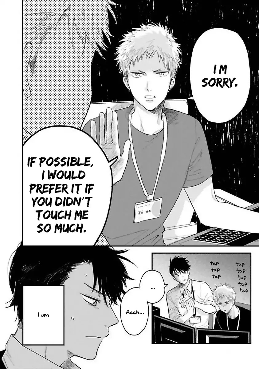 Senpai, Danjite Koidewa! Chapter 1 page 13 - Chapter 1