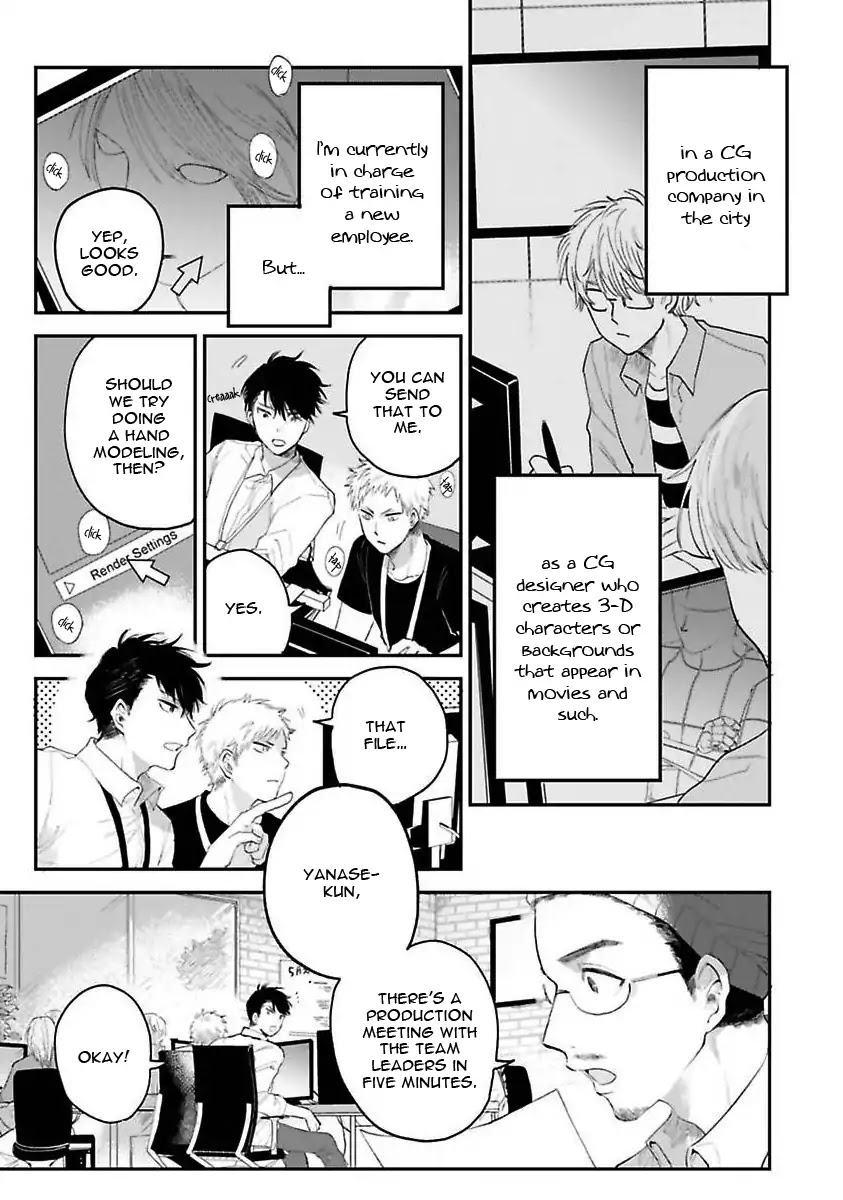 Senpai, Danjite Koidewa! Chapter 1 page 14 - Chapter 1