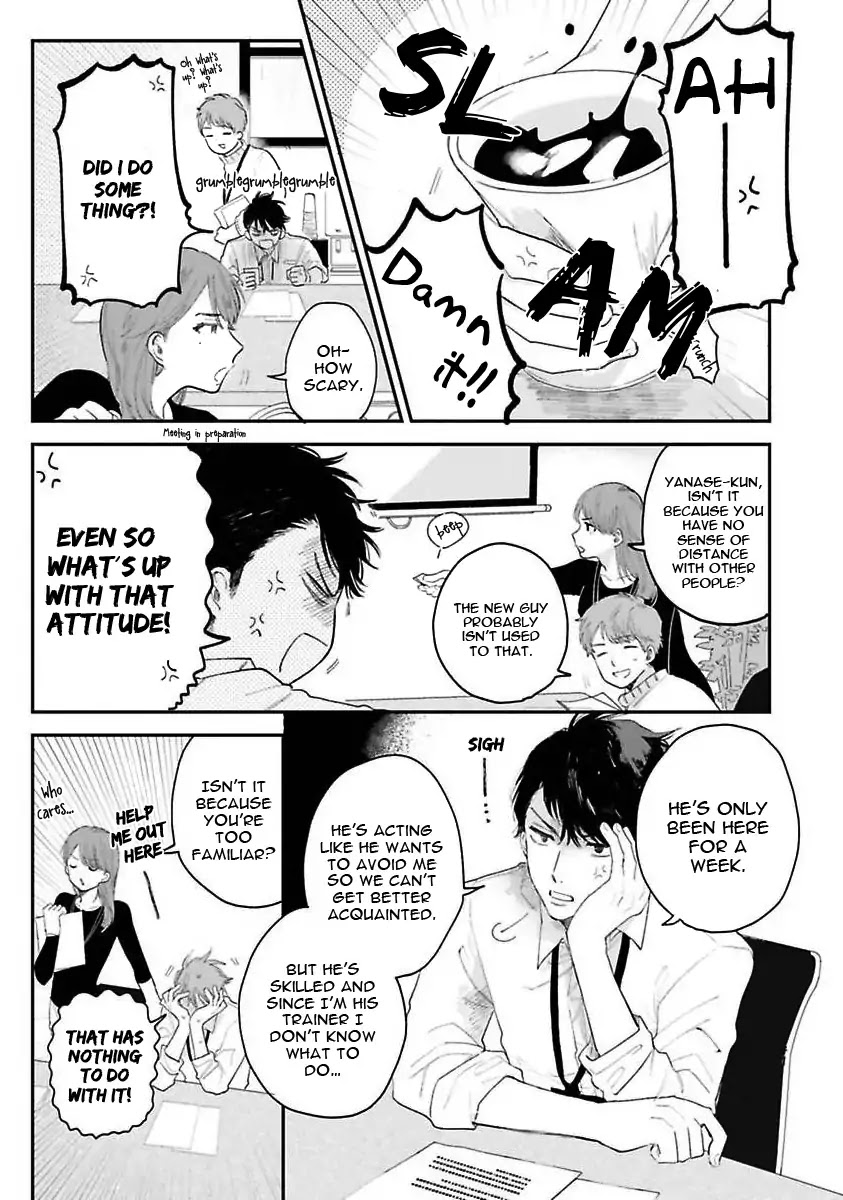 Senpai, Danjite Koidewa! Chapter 1 page 16 - Chapter 1