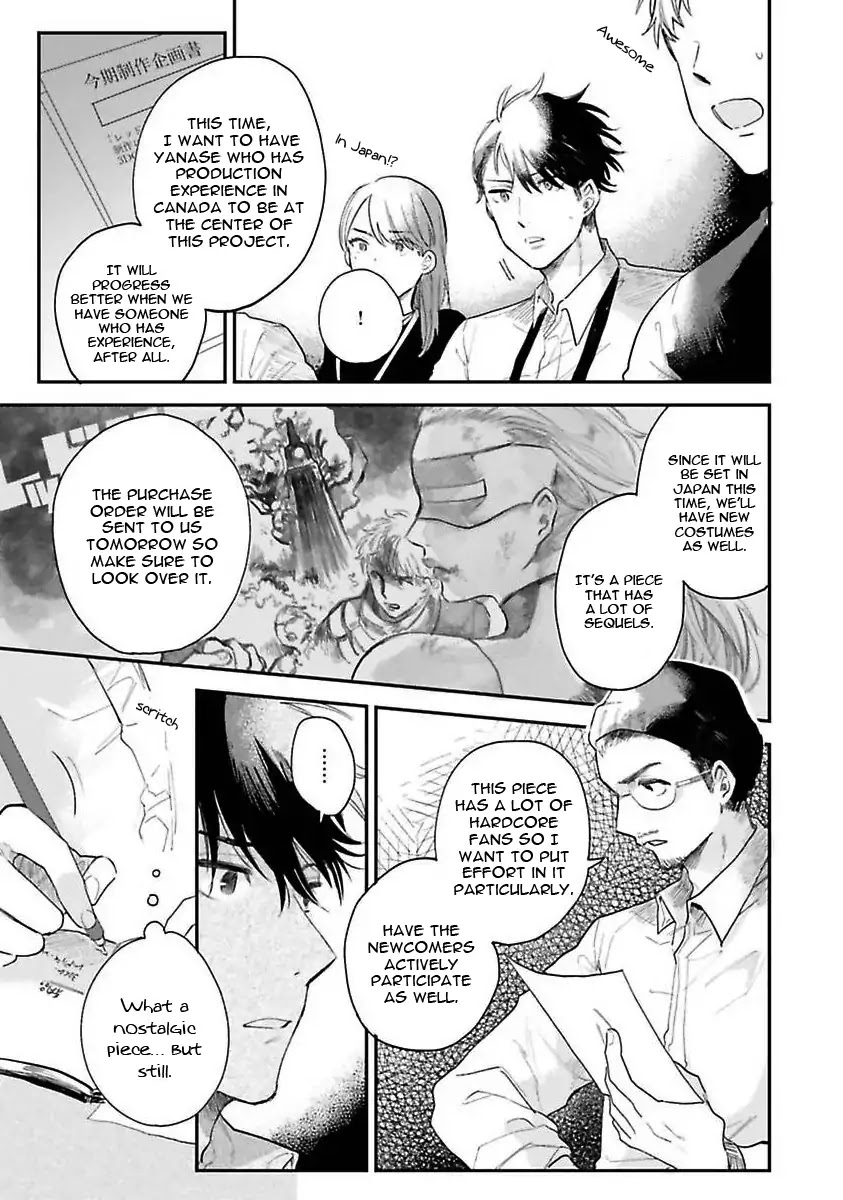 Senpai, Danjite Koidewa! Chapter 1 page 18 - Chapter 1