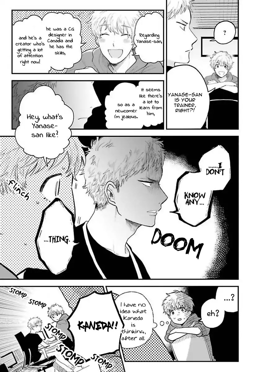 Senpai, Danjite Koidewa! Chapter 1 page 20 - Chapter 1